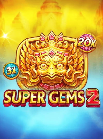 Megaways slot game cover