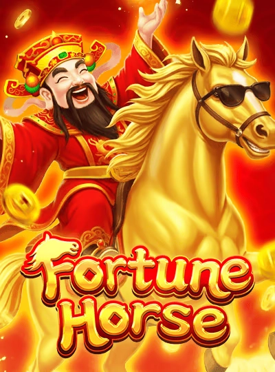 Online bingo game card cover